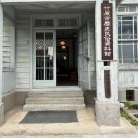 【広島】たけはら町並み保存地区