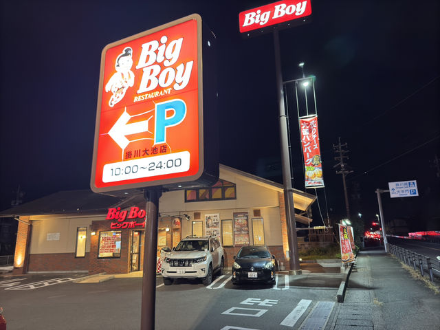 🥩 Sizzling Satisfaction: Big Boy Steak House Kakegawa Delivers Hearty Meals 🍽️
