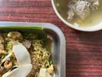 ตำนานบะหมี่เกี๊ยว ท้ายเหมือง พังงา