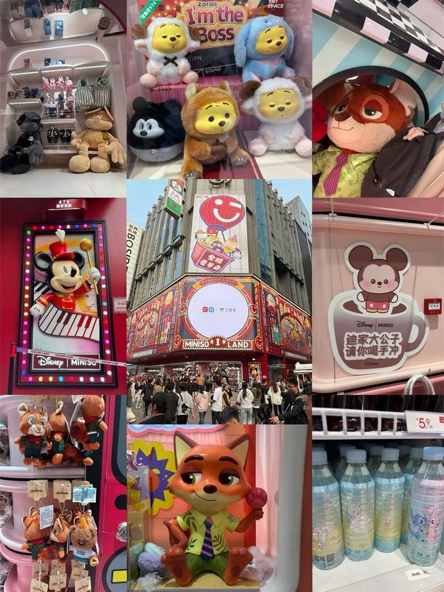 7 ร้านของเล่นในเซี่ยงไฮ้