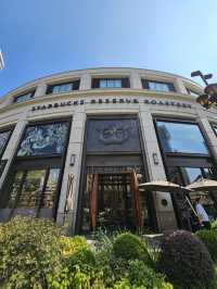 Starbucks Reserve Roastery in Shanghai 