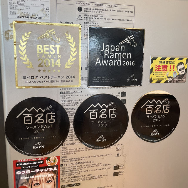 【栃木】栃木に行ったら食べたい絶品ラーメン🍜