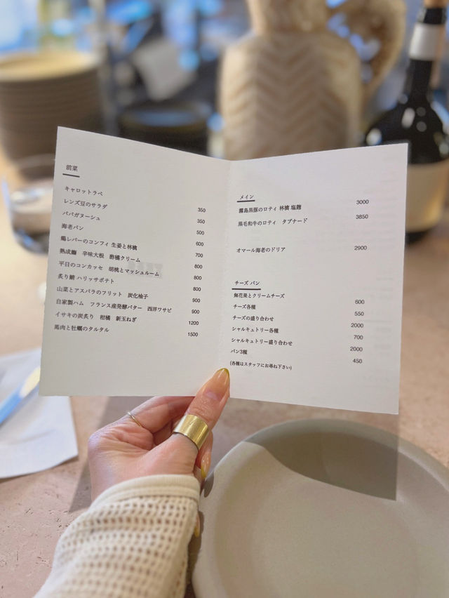 【大阪/扇町】大人気すぎる、おしゃれビストロで昼飲み🥰🍷✨
