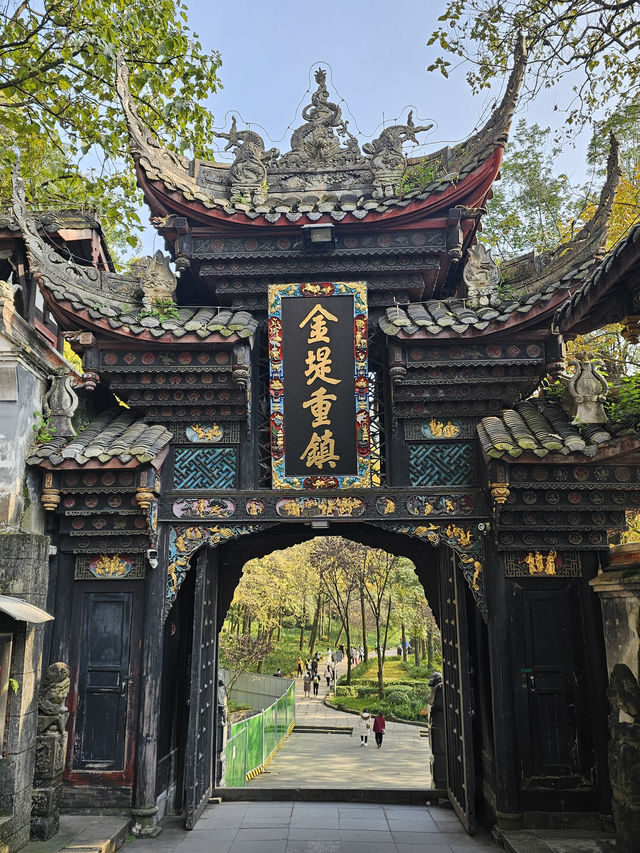 🏔️ Ultimate Dujiangyan Adventure: Your Complete Guide to Chengdu's Ancient Engineering Marvel! 🌊