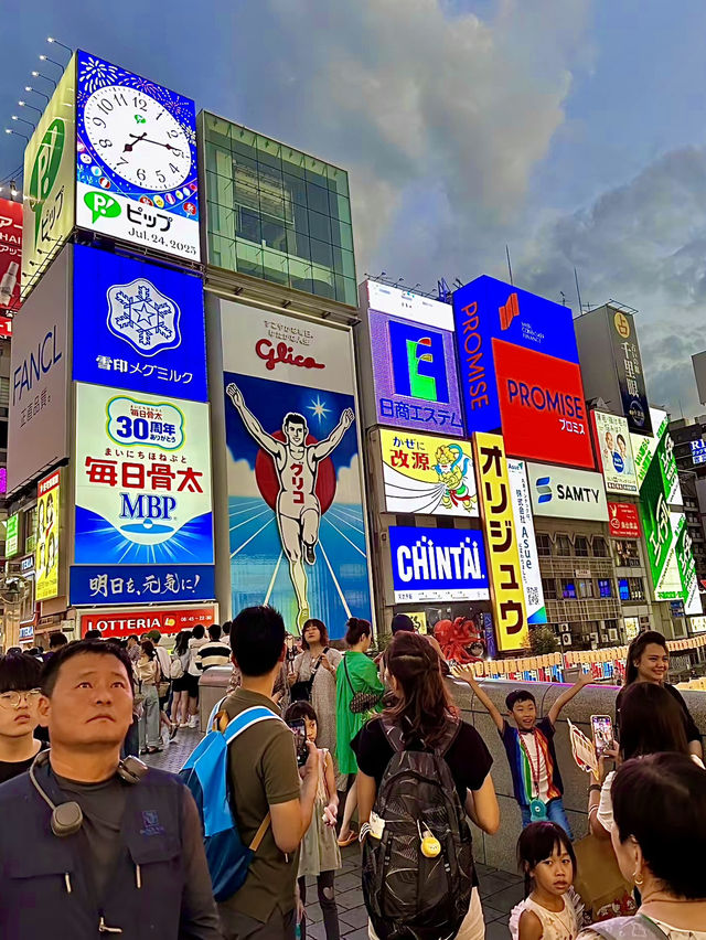 โอซาก้า🇯🇵