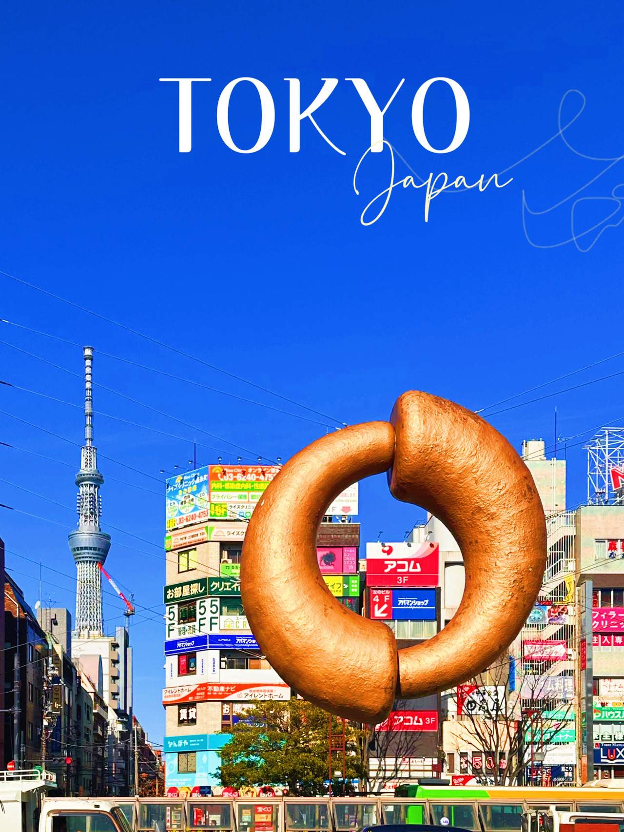 5天東京動漫之旅，讓你的孩子永生難忘！