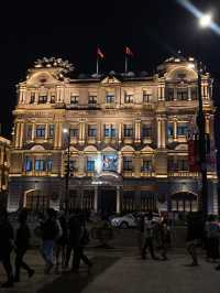 The bund @Shanghai china