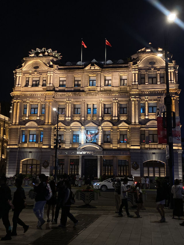 The bund @Shanghai china
