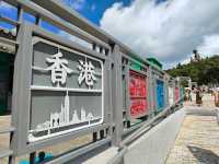 Ngong Ping Village)
