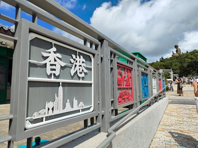 Ngong Ping Village)