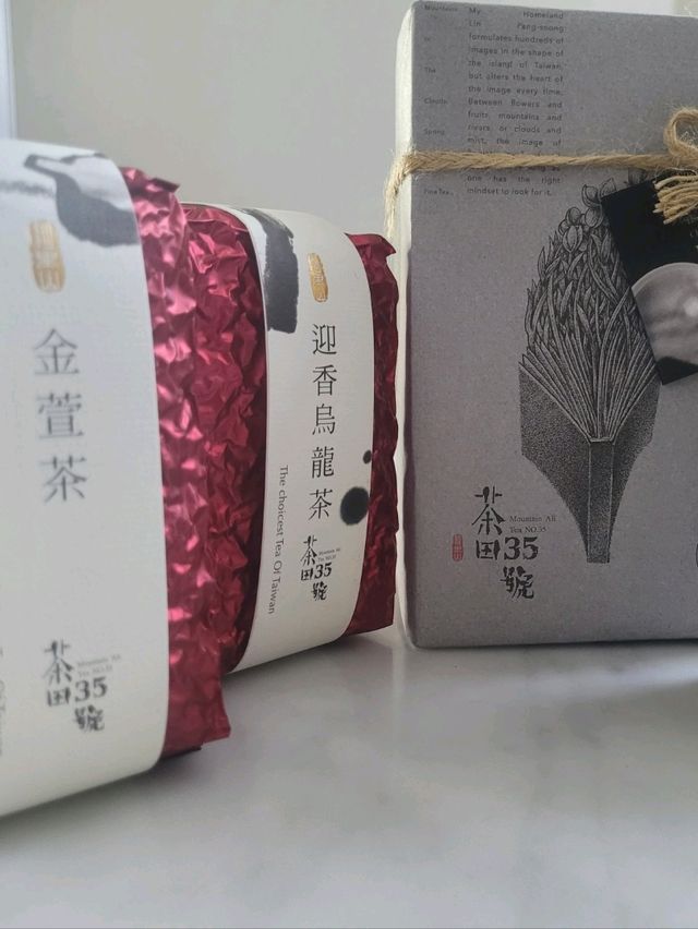 Enjoy some tea at Xiaoliyuanshan Lookout Point, Alishan