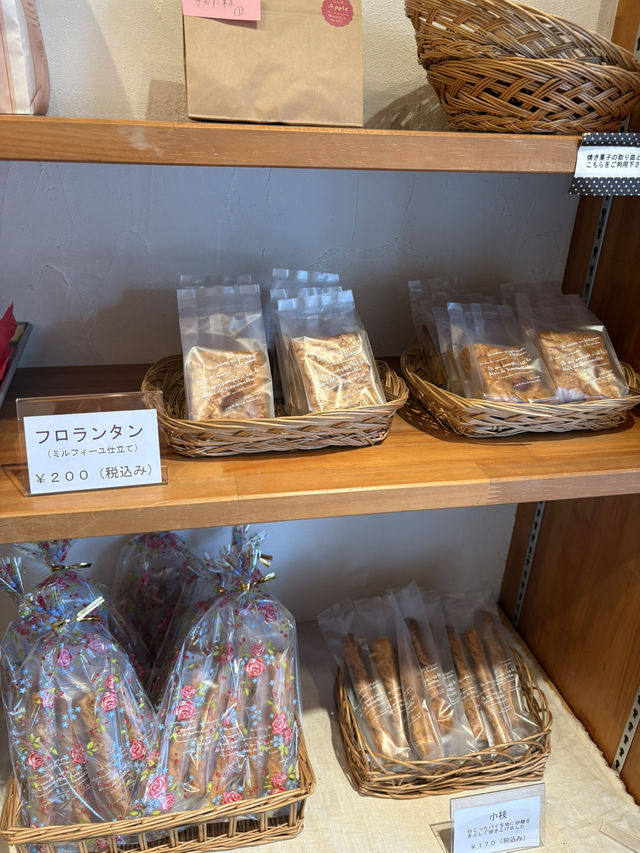 【新潟🌾】百名店に選出されたサクサクミルフィーユパイ🥧
