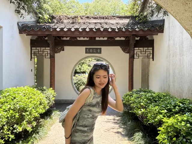 Hangzhou West Lake - Tiger Spring Park