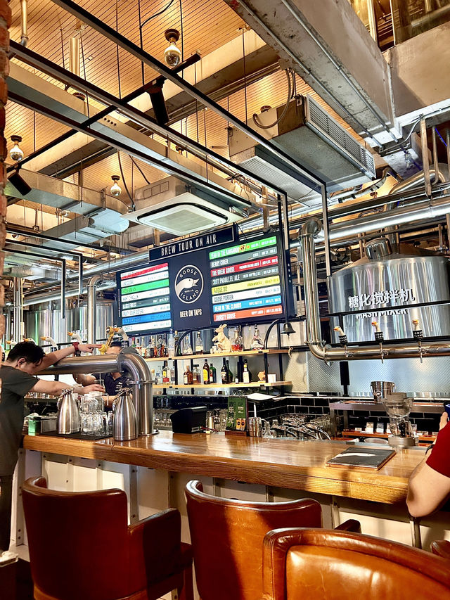 🍺 Goose Island Brewhouse 