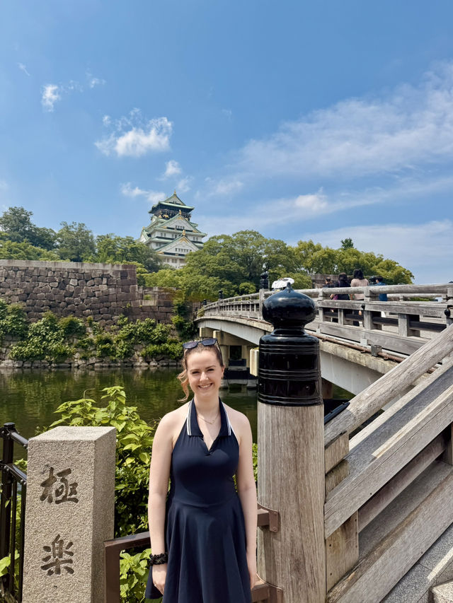Osaka Castle, samurai vibes + epic views