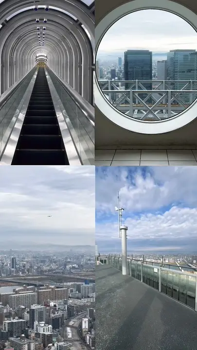 Watching Osaka Wake Up from Umeda Sky Building