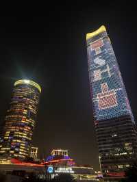 The Bund at night 