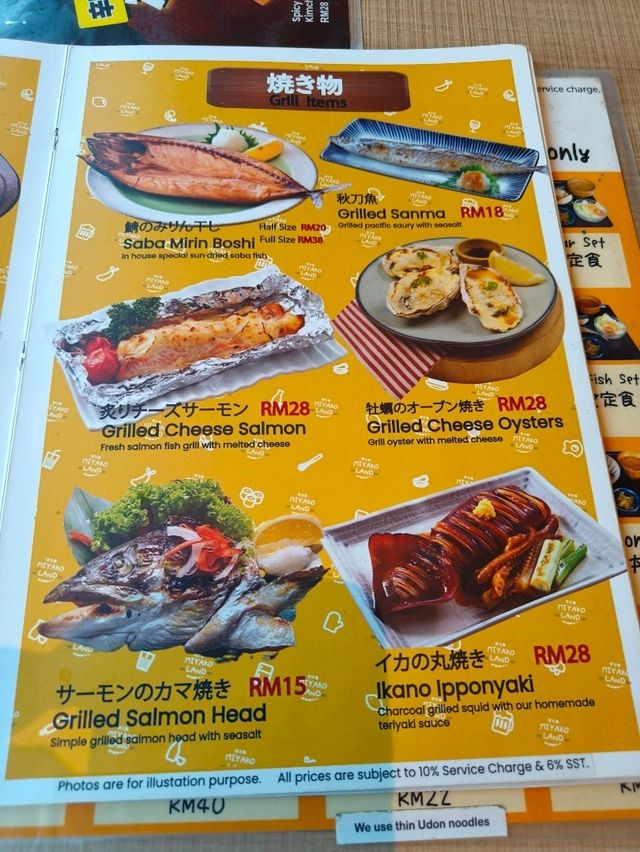 Slow Lunch, Happy Stomach at Genting