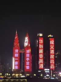 Tea, Trails & Twinkling Nights in Chongqing!