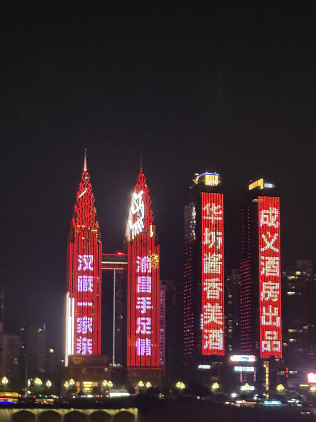 Tea, Trails & Twinkling Nights in Chongqing!