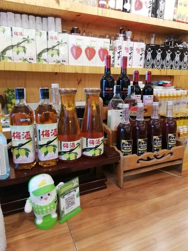 ร้าน เลอ ซูตองเป้ 