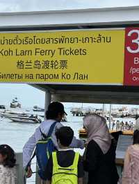 Pattaya To Koh Larn Ferry Cost: Only 30 Baht!