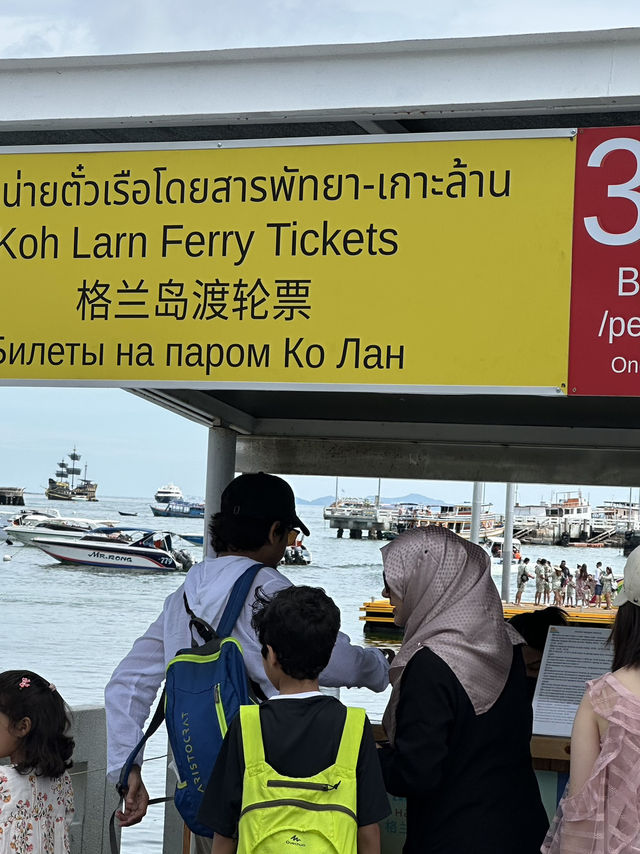 Pattaya To Koh Larn Ferry Cost: Only 30 Baht!