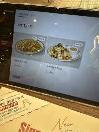 잠실 맛집 메드포갈릭 잠실롯데월드타워점