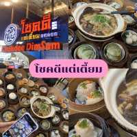 หาดใหญ่กินอะไรดี ตะลุย 8 ร้านเด็ดที่สายกินห้ามพลาด