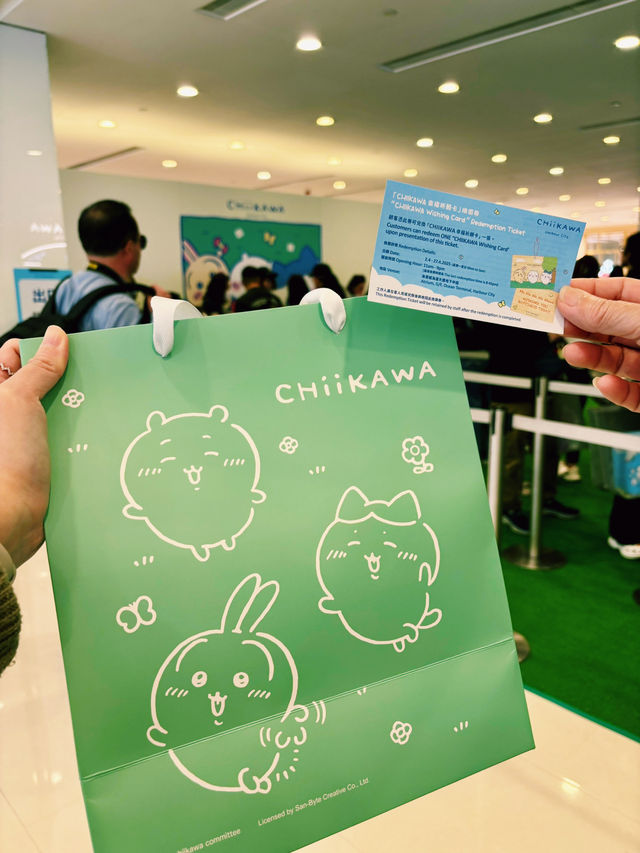 【尖沙咀】CHIIKAWA首間香港官方期間限定店