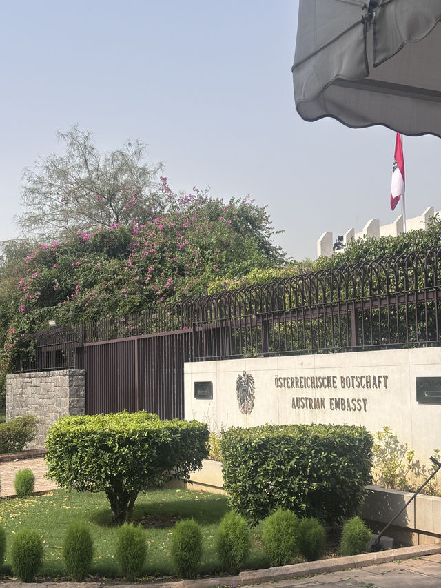 Embassy of Austria in New Delhi