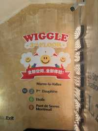 ช้อปครบที่ Basement FG และ Wiggle wiggle