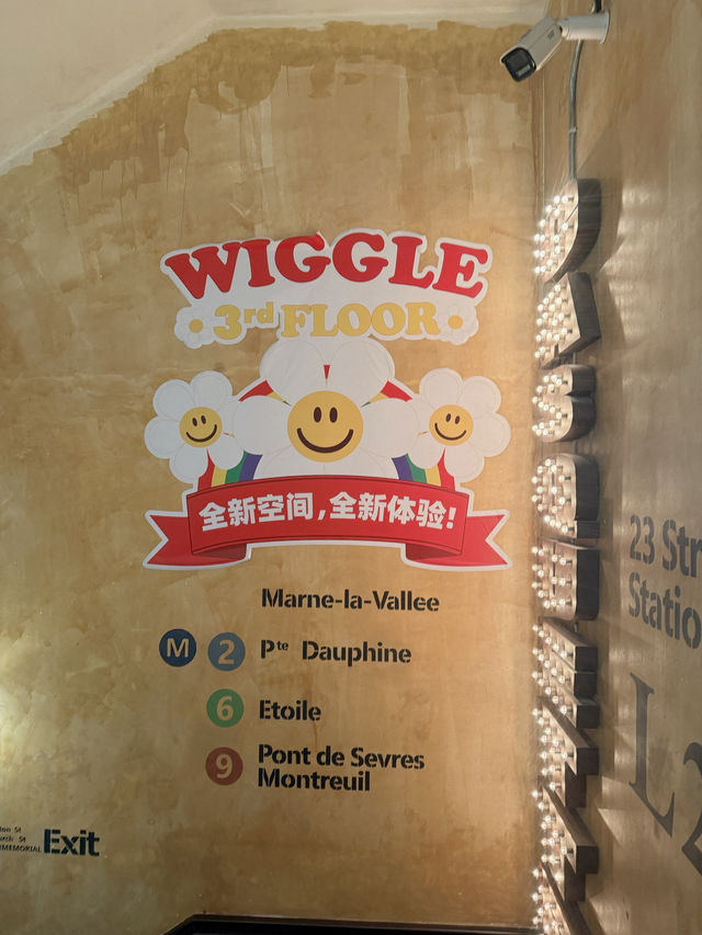 ช้อปครบที่ Basement FG และ Wiggle wiggle