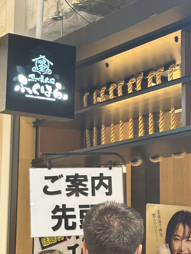 Conveyor Belt Sushi in Susukino 🇯🇵