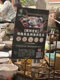 🔥【深圳唯一持證順德魚生!抵食非遺刀工+零寄生蟲安全爆燈】🔥