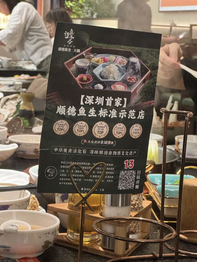 🔥【深圳唯一持證順德魚生!抵食非遺刀工+零寄生蟲安全爆燈】🔥 🔥【深圳唯一持證順德魚生!抵食非遺刀工+零寄生蟲安全爆燈】🔥