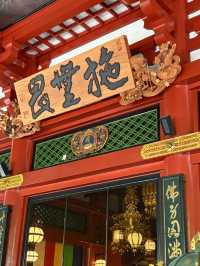 Asakusa’s Spiritual Heart: Discover Sensō-ji