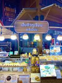 กินอาหารไทย 4 ภาค ครบจบที่เดียว