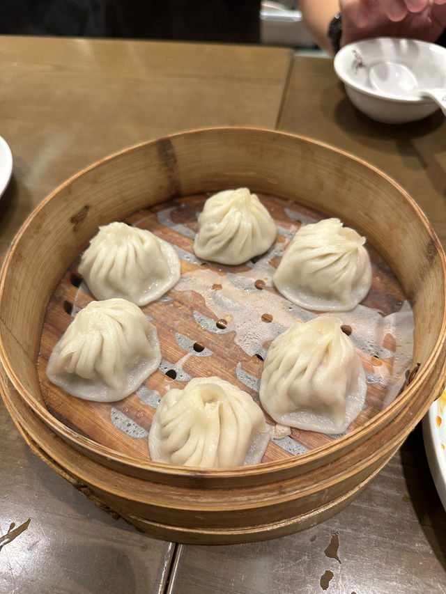 Nanxiang Steamed Bun Restaurant