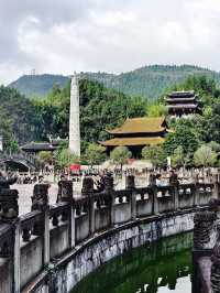 🏯ฉงชิ่ง｜นครฉือโยวจิ่วลี่