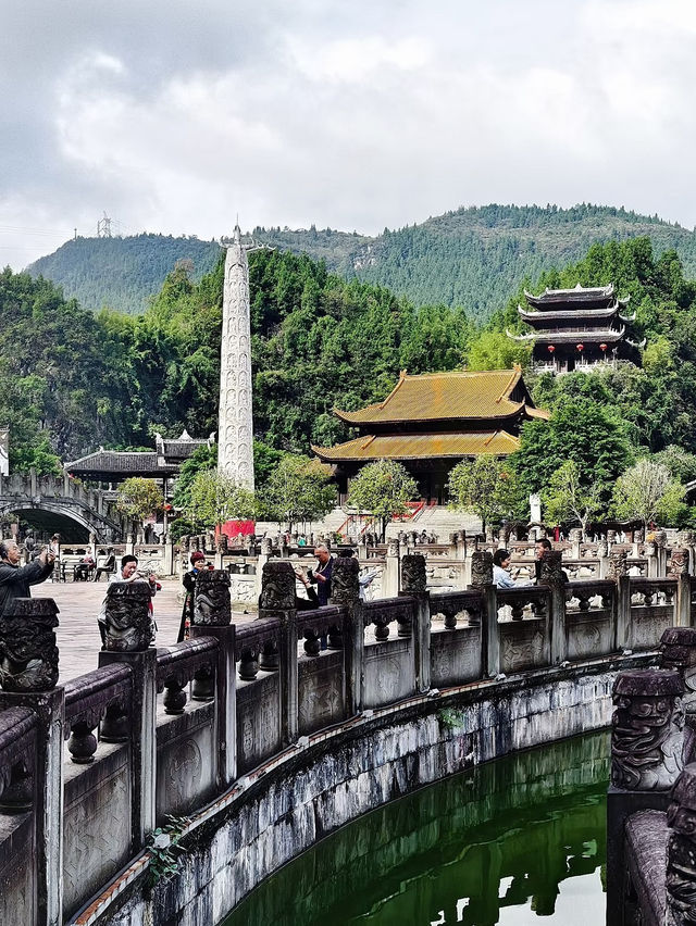 🏯ฉงชิ่ง｜นครฉือโยวจิ่วลี่