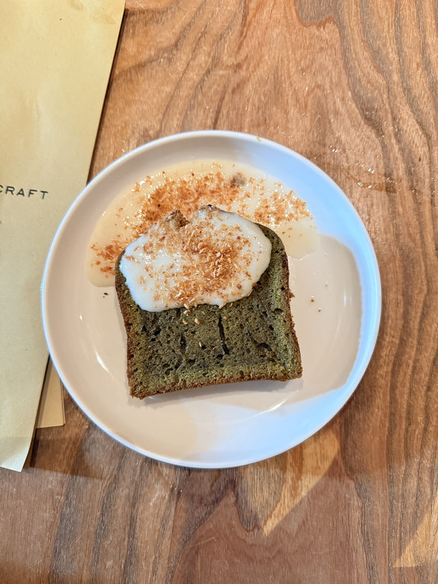 Cafe Craft by CHANINTR 🥤🌳