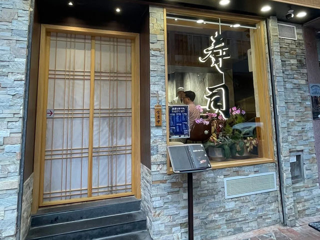 食在尖沙咀 | 渡邊屋 | 推介時令活蠔與高質刺身