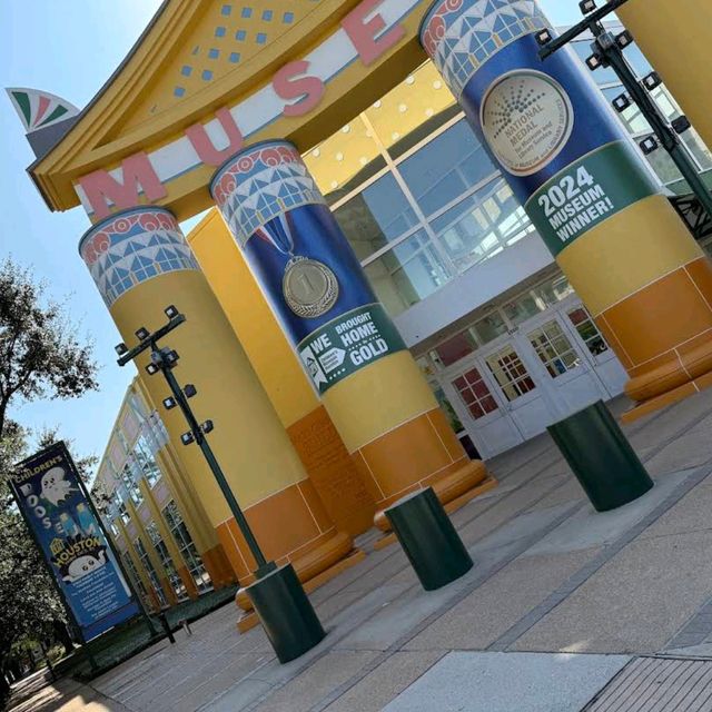 Children’s Museum Houston