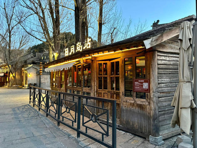 北京旅遊分享 皇冠假日酒店 天安門 天壇 三里屯