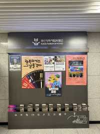 부산의 이색 박물관 리뷰