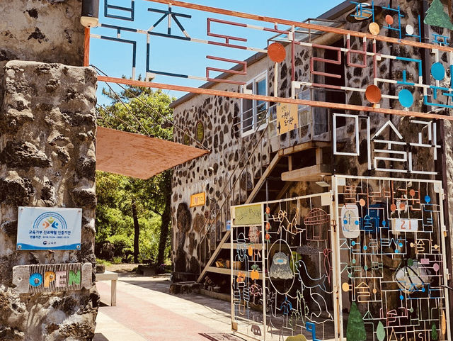 Understanding Jeju's Spirit Through Its Stone Guardians