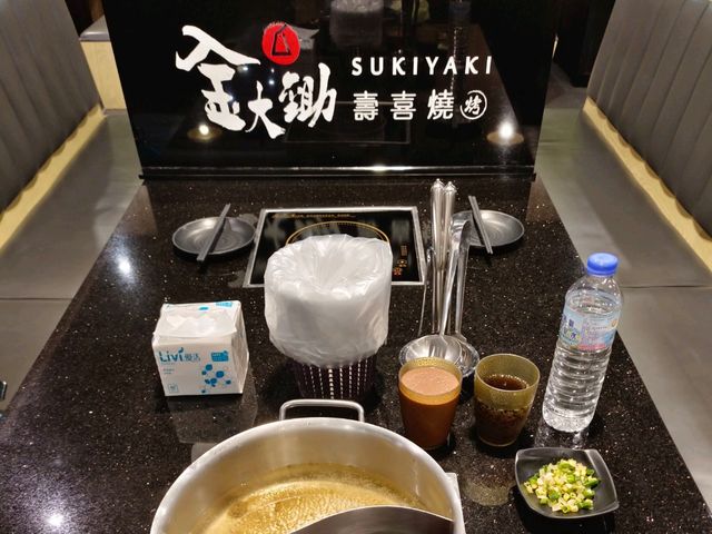 新莊吃到飽，金大鋤壽喜燒 