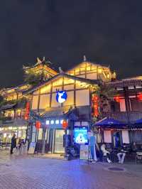 เที่ยวชมเมืองโบราณฮากากันเคิง ยามค่ำคืน ⛩️