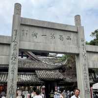 🏮 锦里古街 | Jinli Ancient Street, Chengdu
